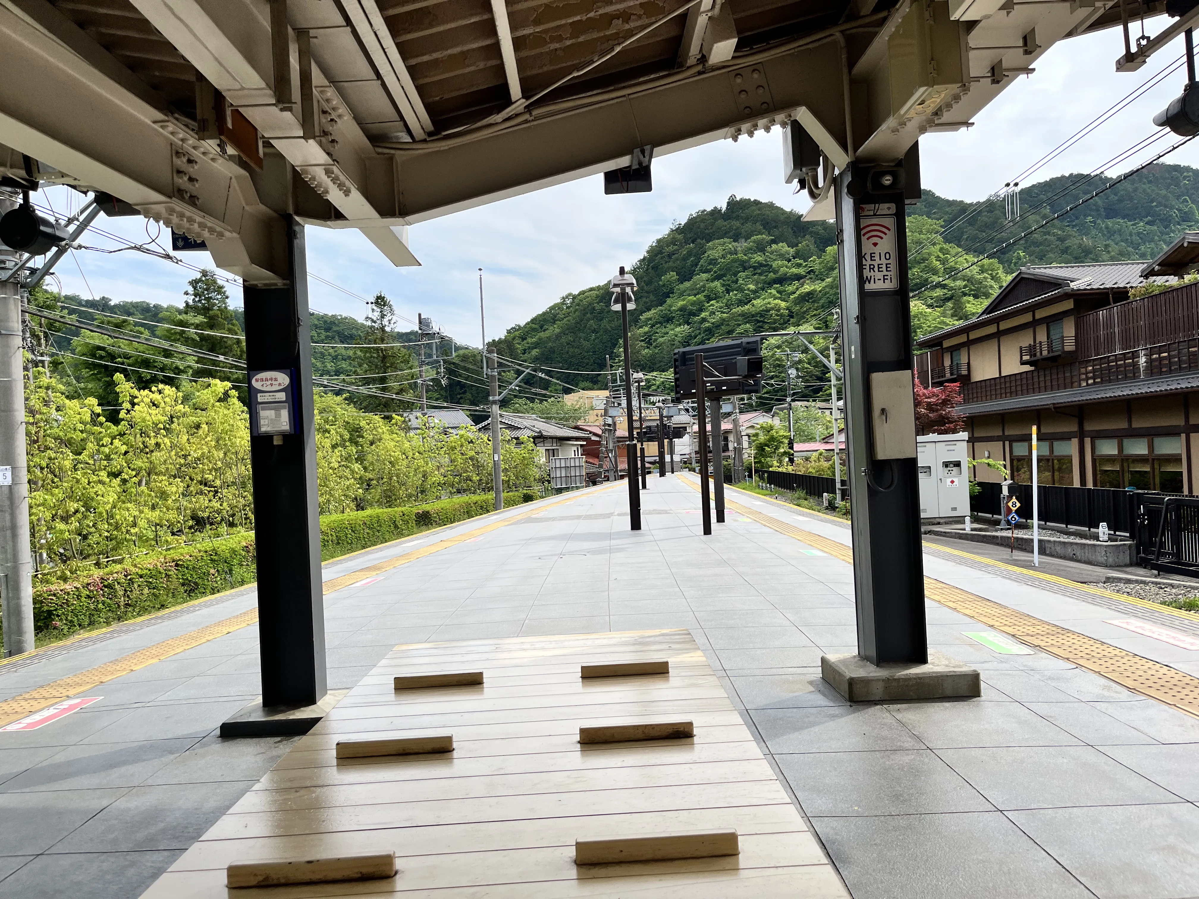 Mount Takao
