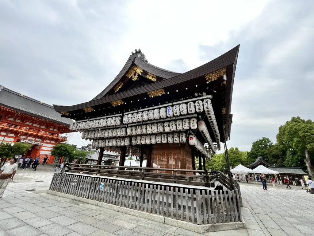 gion district