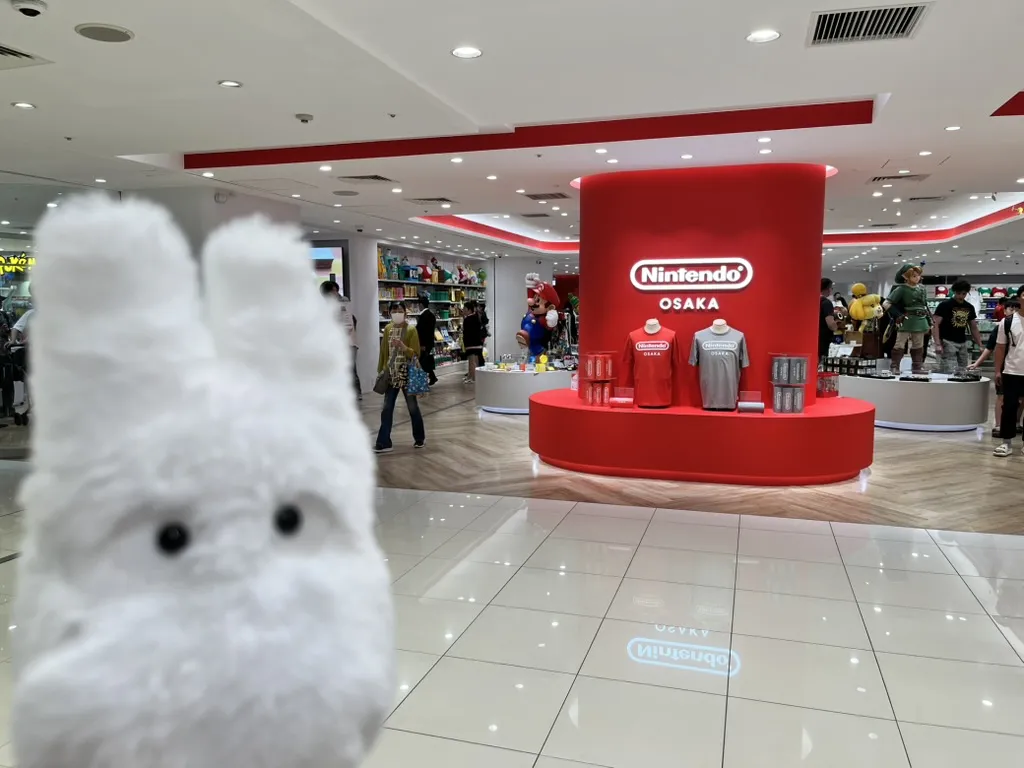 pokemon center