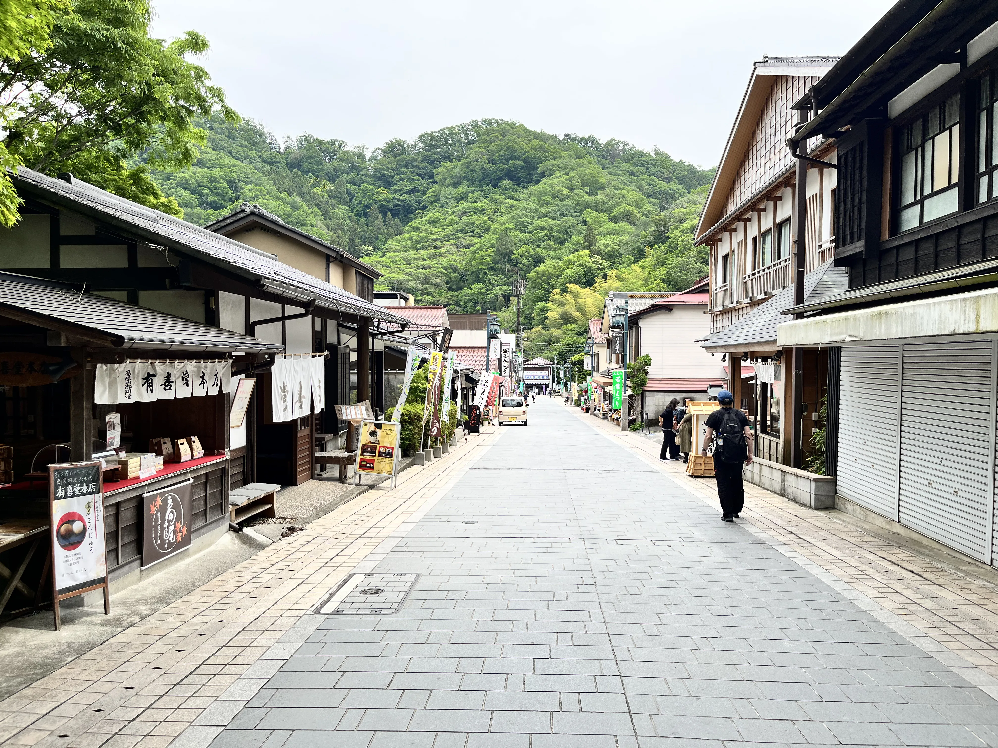 Mount Takao